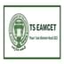 TS EAMCET Phase 1 Seat Allotment Result 2023 Out @tseamcet.nic.in; Check Direct Link Here